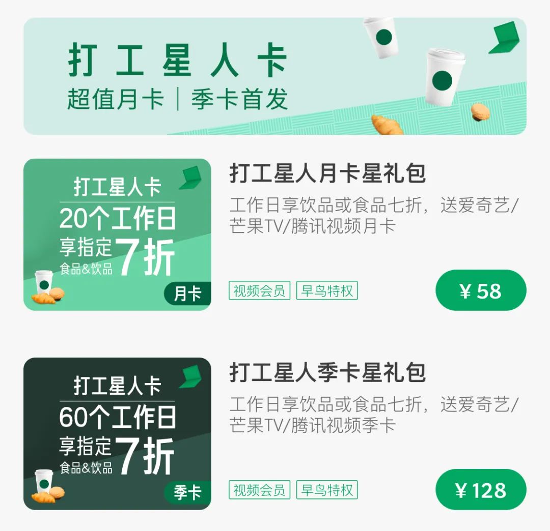 产品经理，产品经理网站